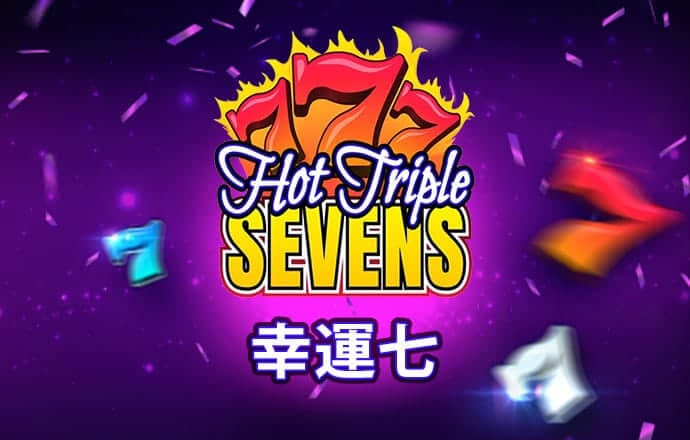 bet9官方app下载正版