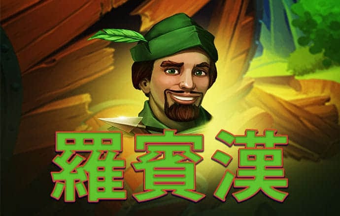 3915电子游戏k1官网版