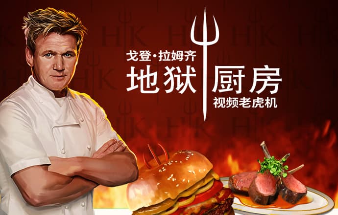 佳博体育平台官网入口