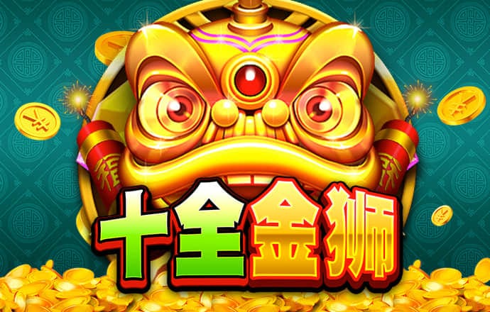 pg试玩入口